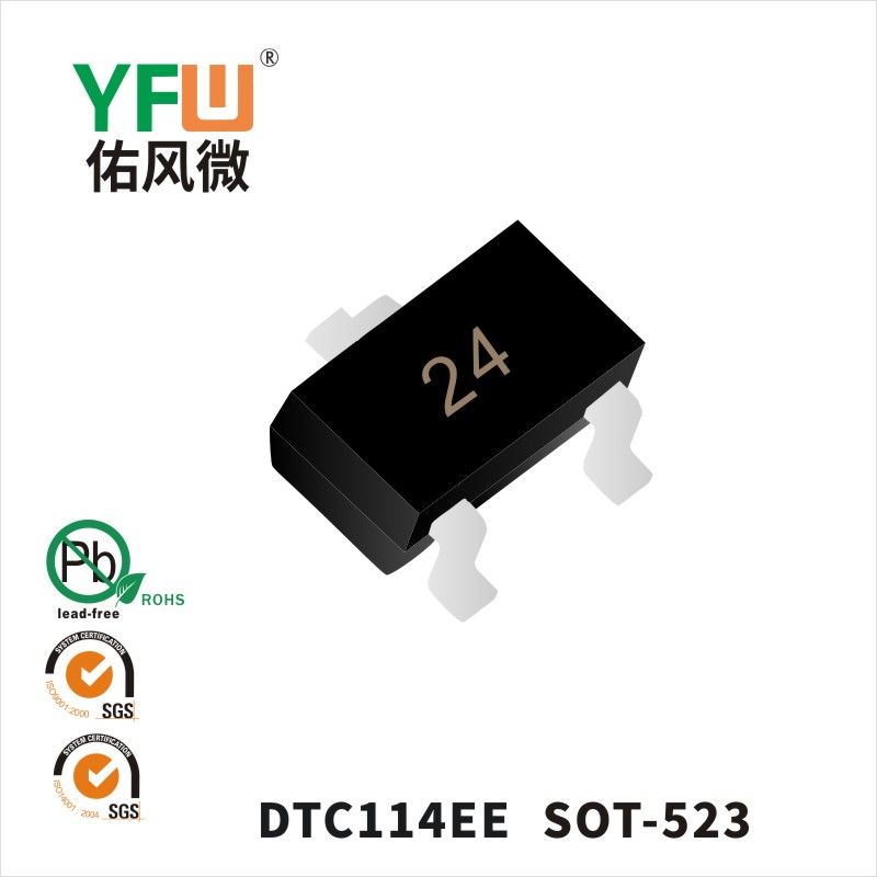 DTC114EE   SOT-523  Transistors numériques  YFW Youfeng Micro Factory