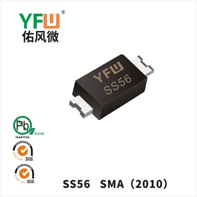 SS56   SMA(2010)  Diodes Schottky  YFW Youfeng Micro Factory