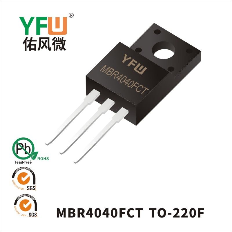 MBR4040FCT   TO-220F  Diodes Schottky  YFW Youfeng Micro Factory