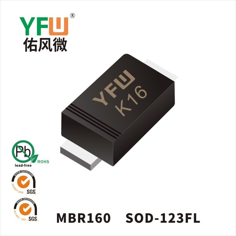 MBR160   SOD-123FL  Diodes Schottky  YFW Youfeng Micro Factory