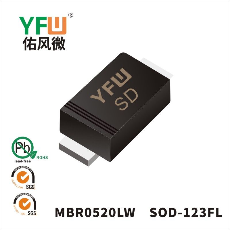MBR0520LW   SOD-123FL  Diodes Schottky  YFW Youfeng Micro Factory