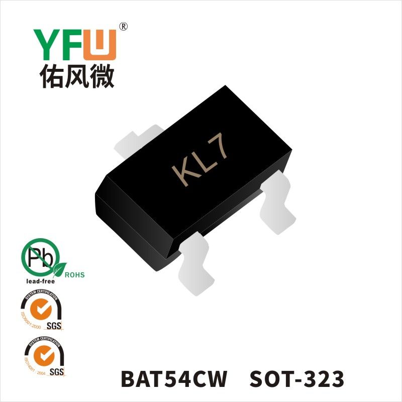 BAT54CW   SOT-323  Diodes Schottky  YFW Youfeng Micro Factory