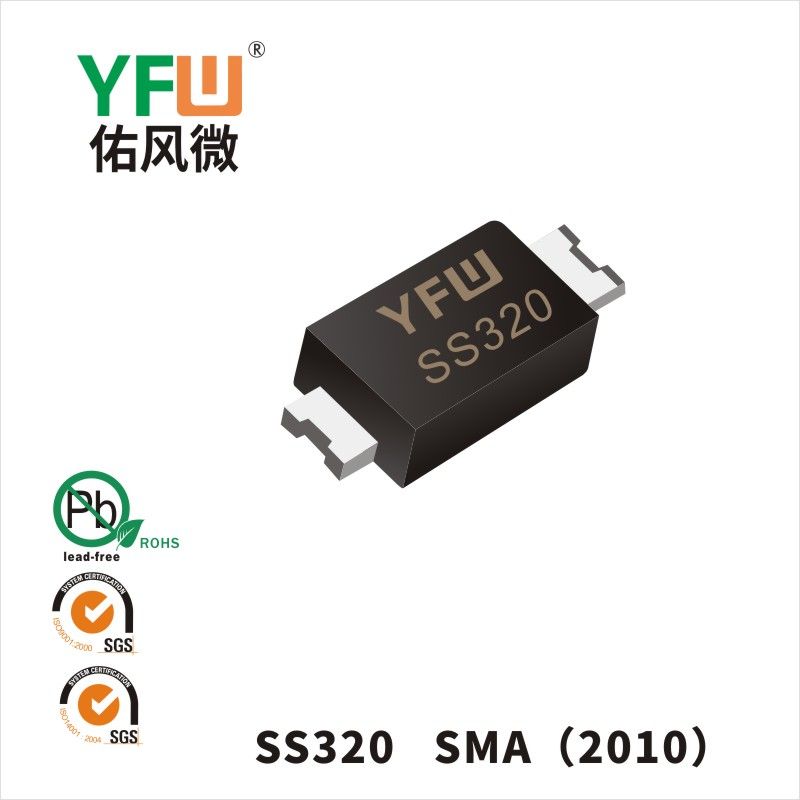 SS320   SMA(2010)  Diodes Schottky  YFW Youfeng Micro Factory