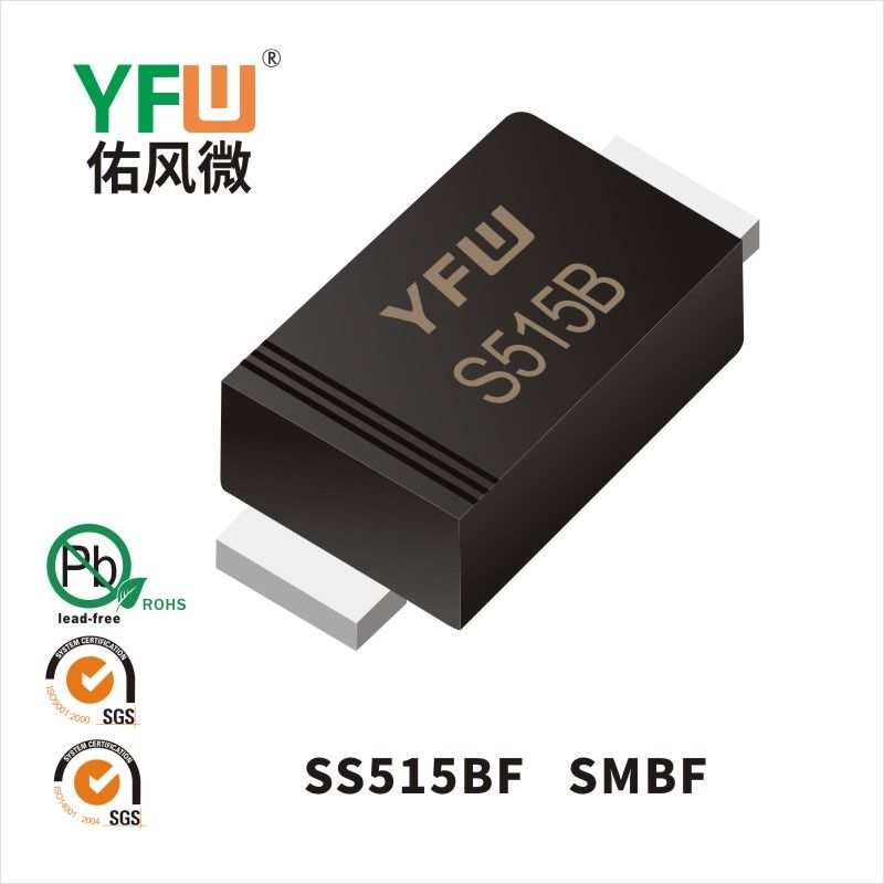 SS515BF   SMBF  Diodes Schottky  YFW Youfeng Micro Factory