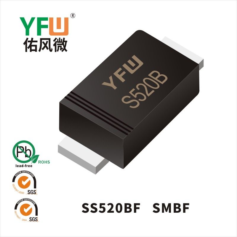 SS520BF   SMBF  Diodes Schottky  YFW Youfeng Micro Factory