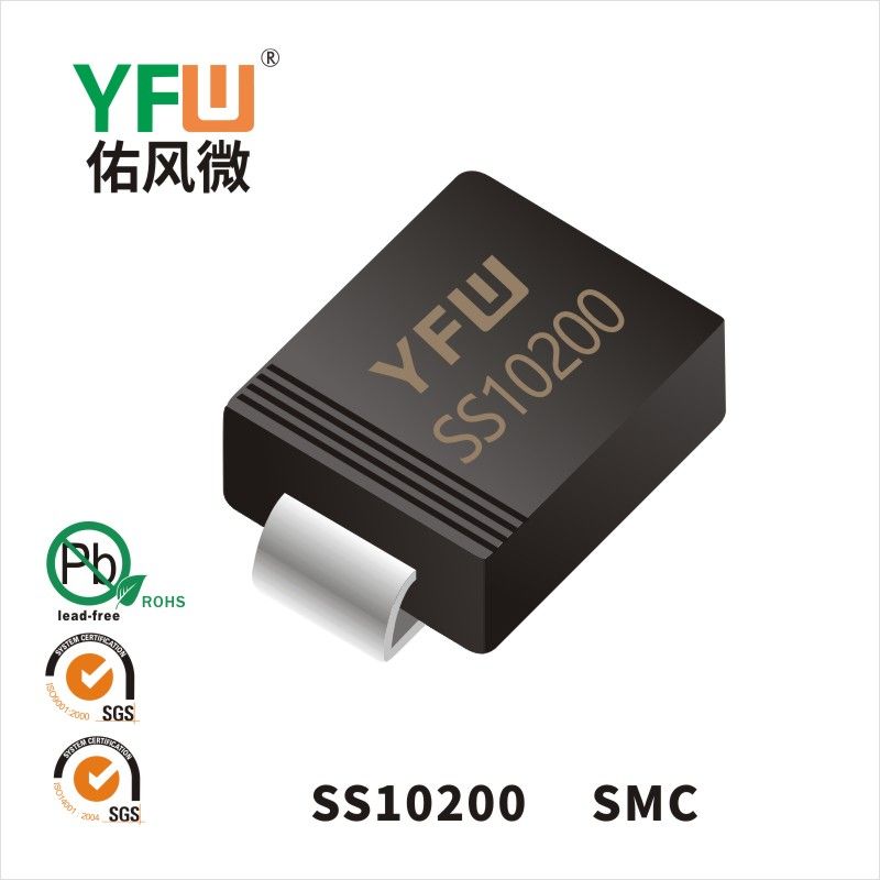 SS10200  SMC  Diodes Schottky  YFW Youfeng Micro Factory