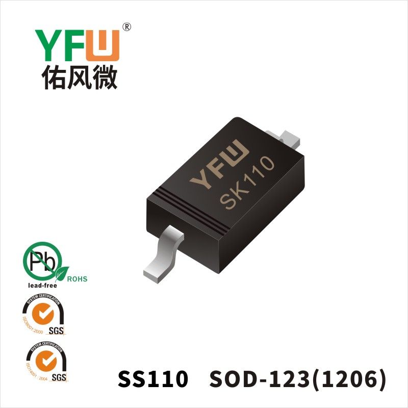 SS110  SOD-123(1206)  Diodes Schottky  YFW Youfeng Micro Factory