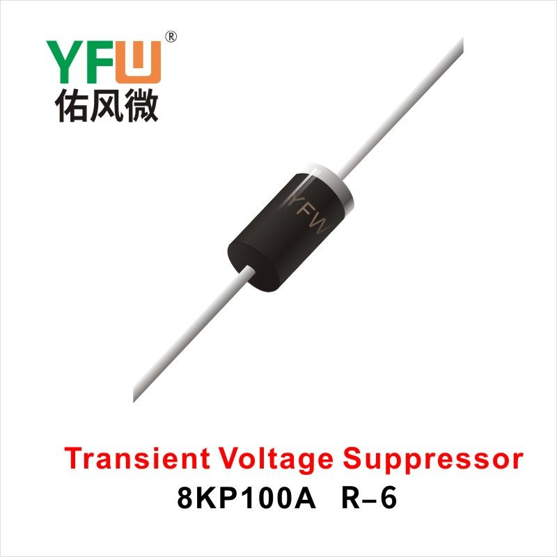 8KP100A   R-6  Diode inhibitrice transitoire  YFW Youfeng Micro Factory