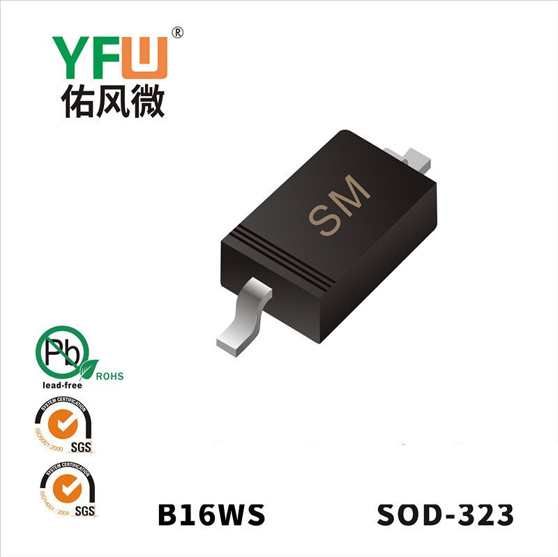 B16WS   SOD-323  Diodes Schottky  YFW Youfeng Micro Factory