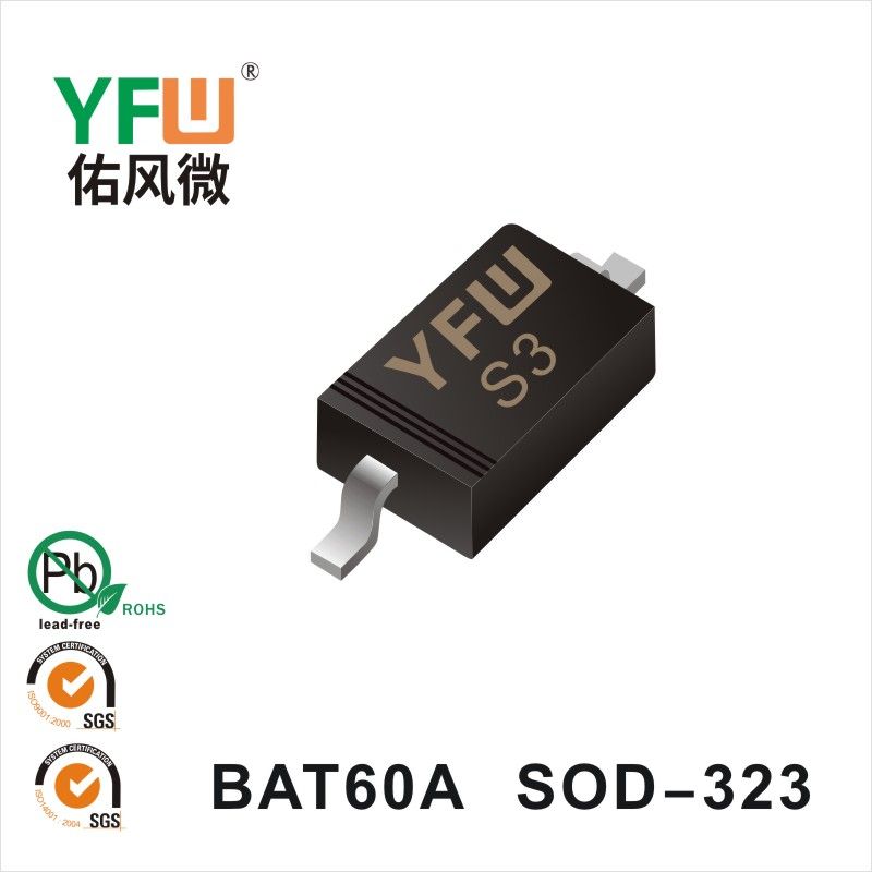BAT60A   SOD-323  Diodes Schottky  YFW Youfeng Micro Factory