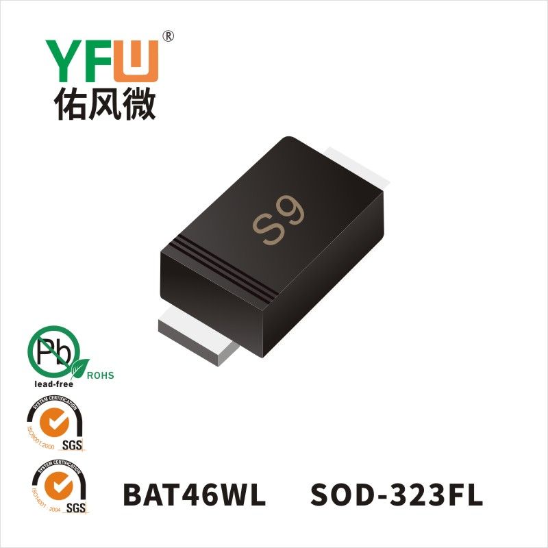 BAT46WL   SOD-323FL  Diodes Schottky  YFW Youfeng Micro Factory