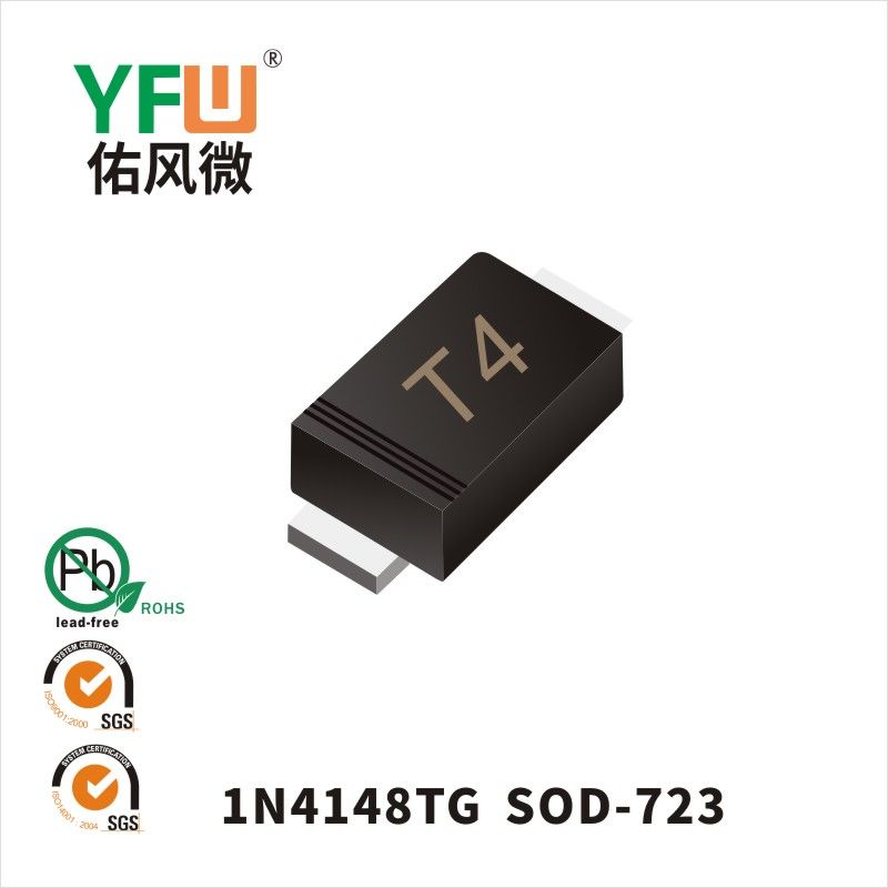 1N4148TG   SOD-723   Diodes Schottky  YFW Youfeng Micro Factory