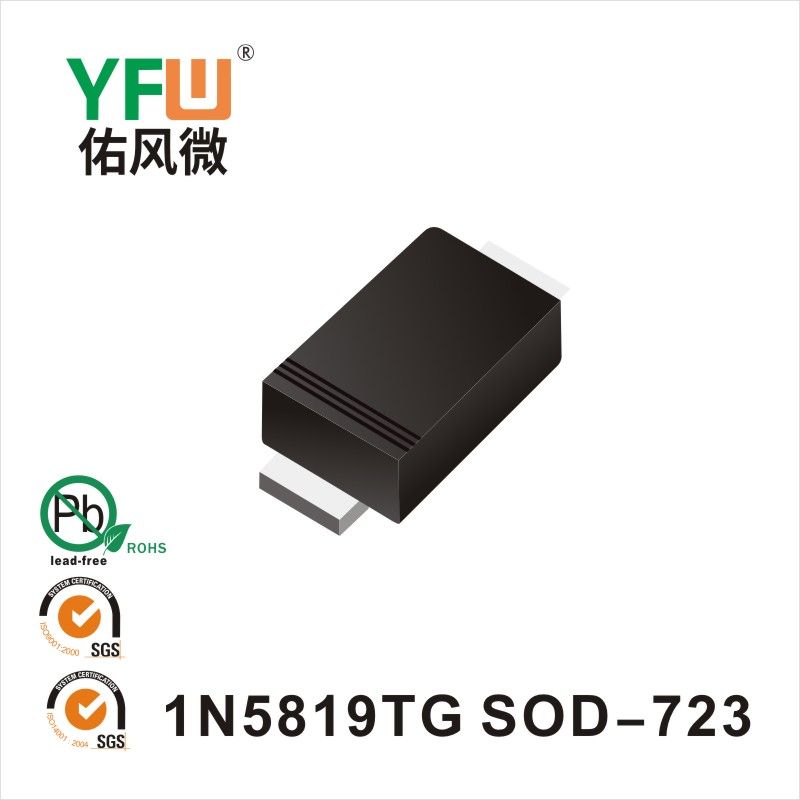 1N5819TG   SOD-723   Diodes Schottky  YFW Youfeng Micro Factory