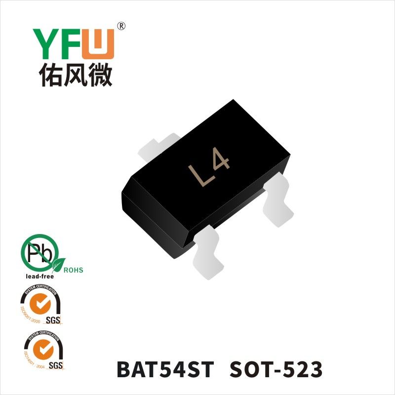 BAT54ST   SOT-523   Diodes Schottky  YFW Youfeng Micro Factory