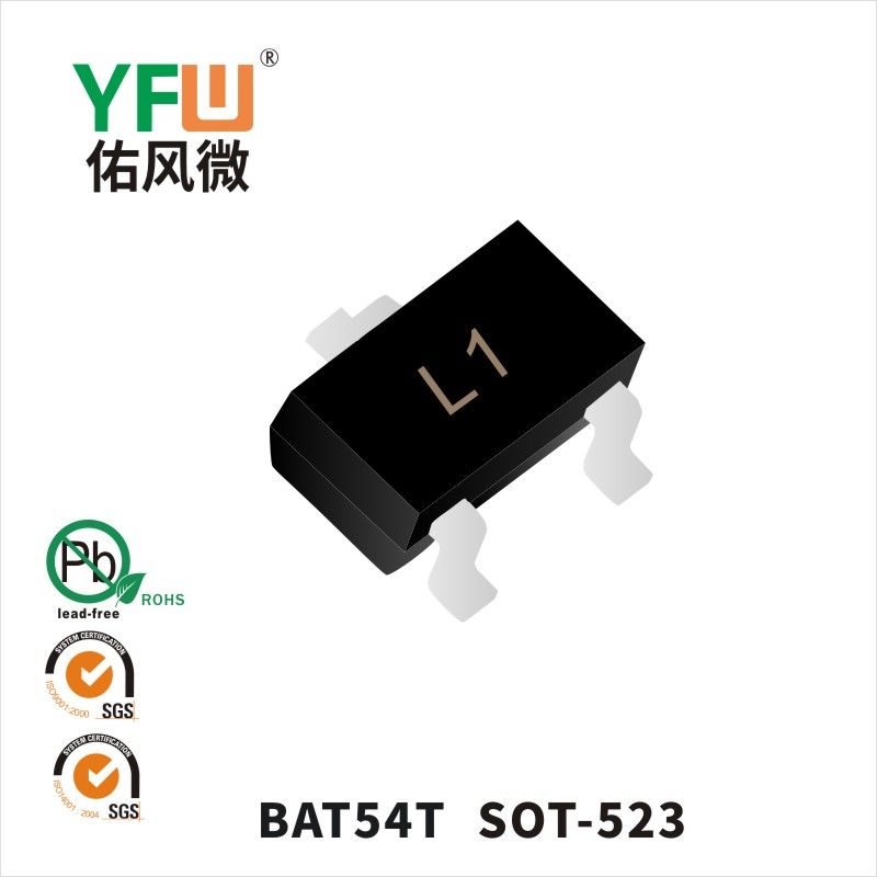 BAT54T   SOT-523   Diodes Schottky  YFW Youfeng Micro Factory