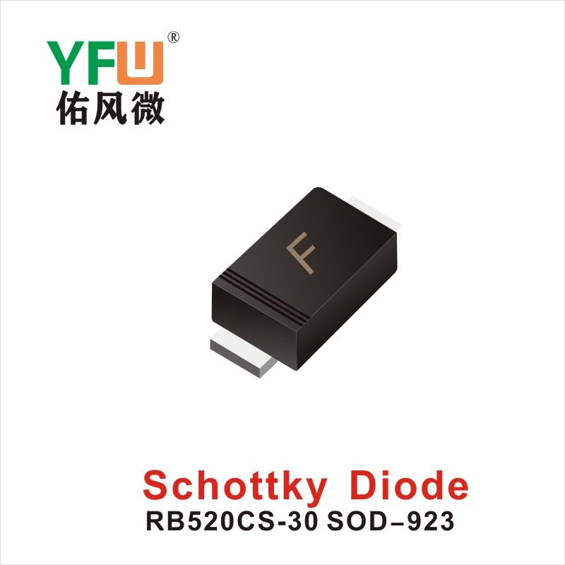 RB520CS-30   SOD-923  Diodes Schottky  YFW Youfeng Micro Factory