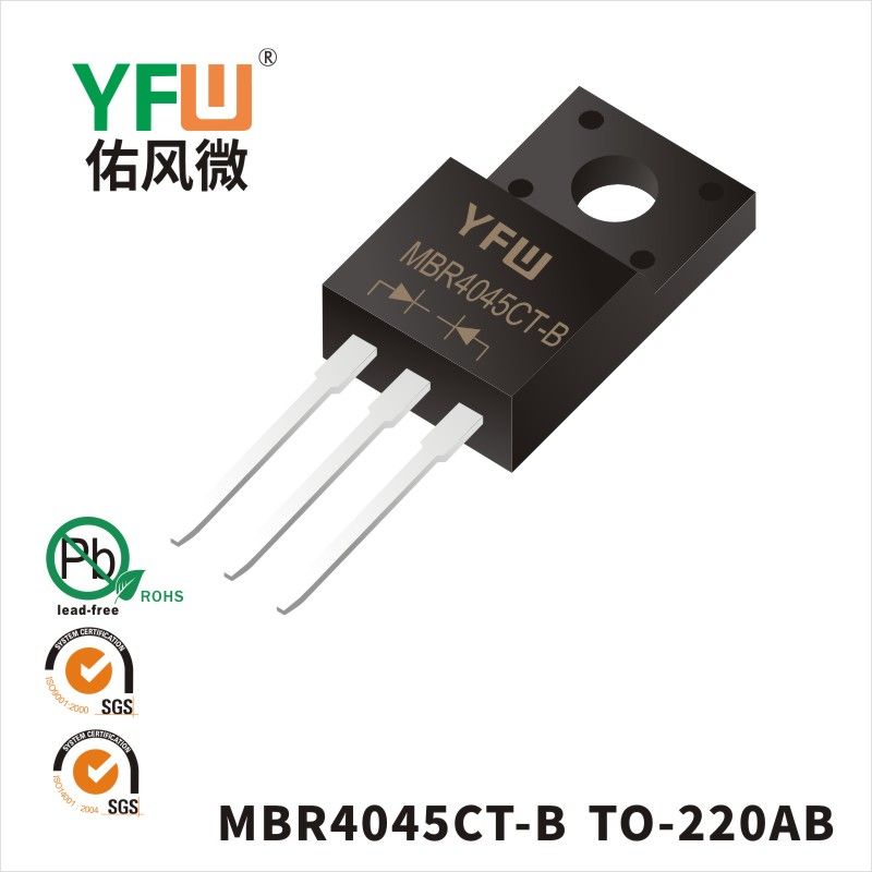 MBR4045CT-B  TO-220AB   Diodes Schottky  YFW Youfeng Micro Factory