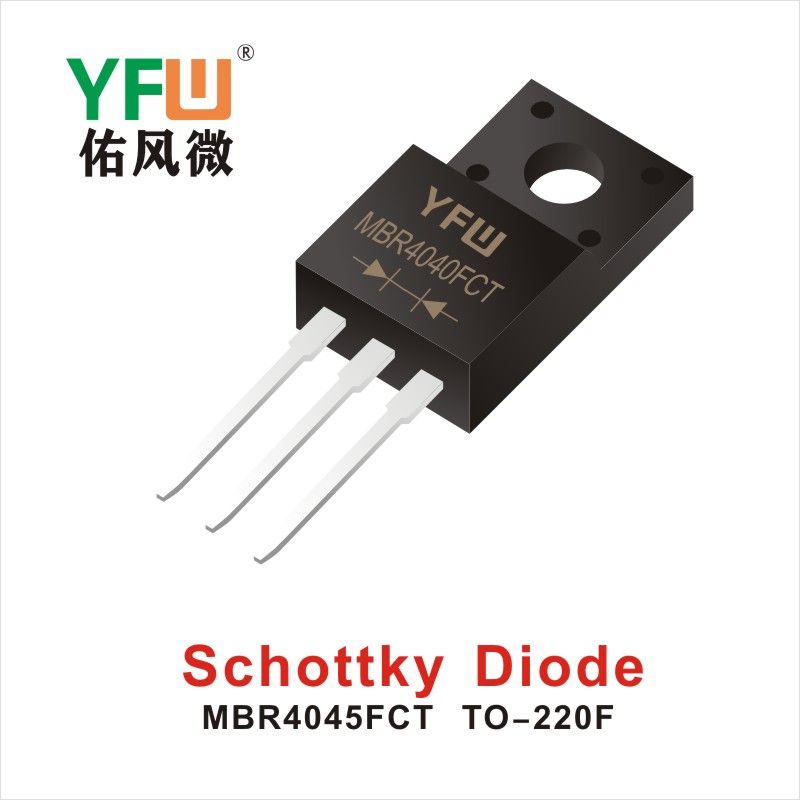 MBR4045FCT  TO-220F   Diodes Schottky  YFW Youfeng Micro Factory