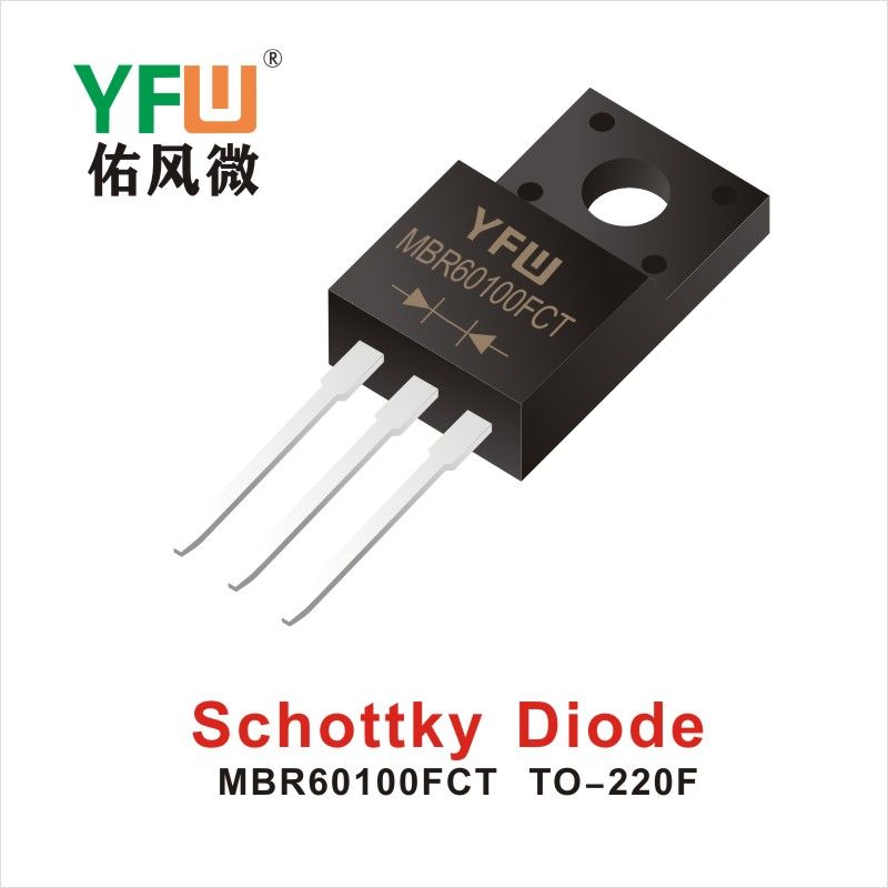 MBR60100FCT  TO-220F   Diodes Schottky  YFW Youfeng Micro Factory