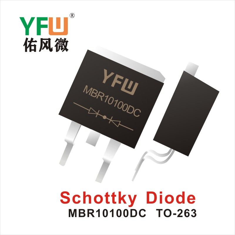 MBR10100DC  TO-263   Diodes Schottky  YFW Youfeng Micro Factory