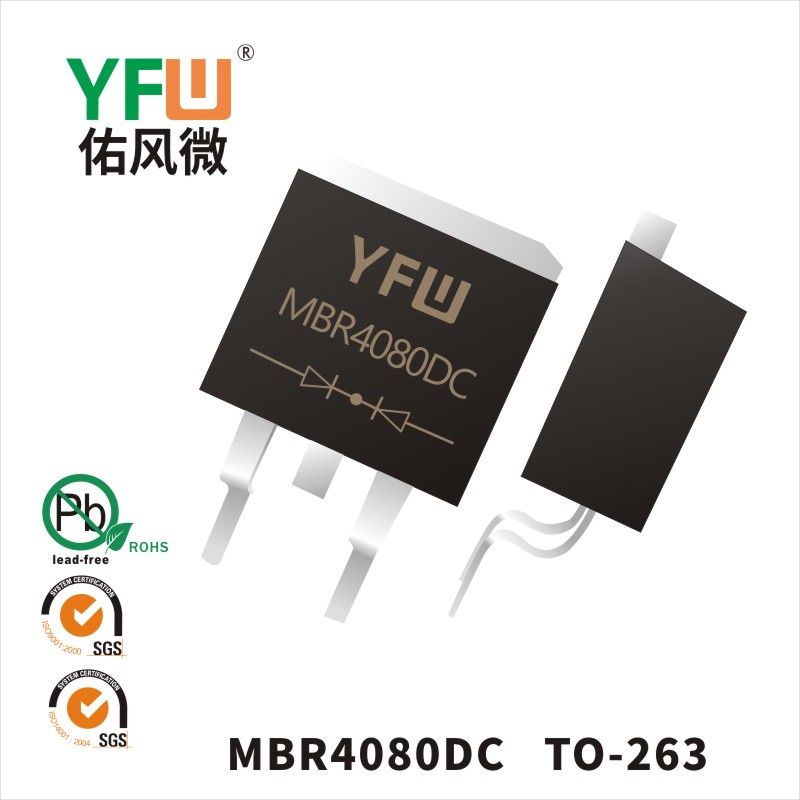 MBR4080DC   TO-263   Diodes Schottky  YFW Youfeng Micro Factory