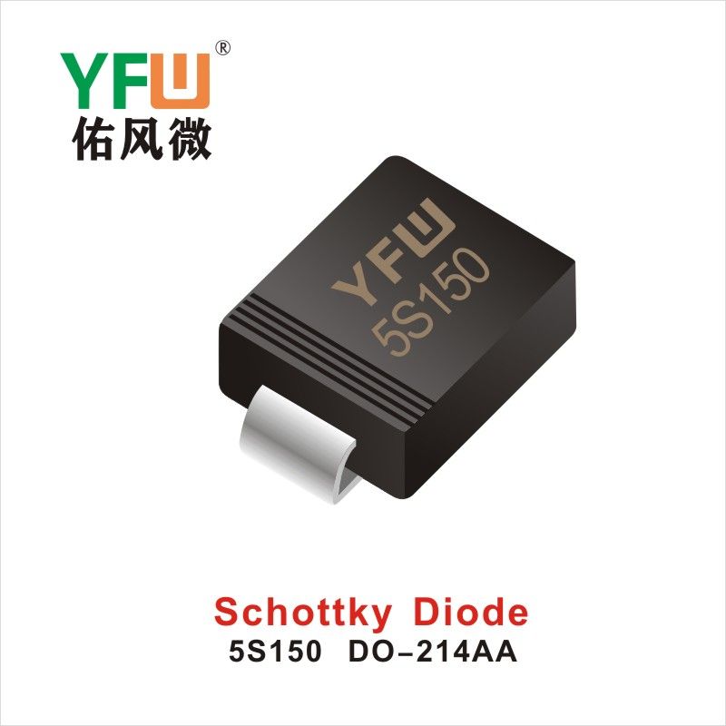 5S150  DO-214AA/SMB   Diodes Schottky  YFW Youfeng Micro Factory