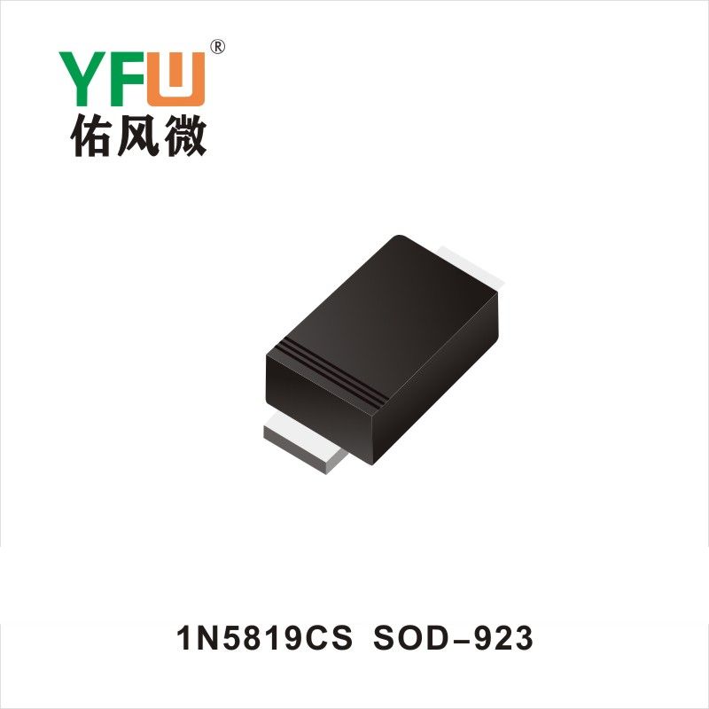 1N5819CS   SOD-923  Diodes Schottky  YFW Youfeng Micro Factory