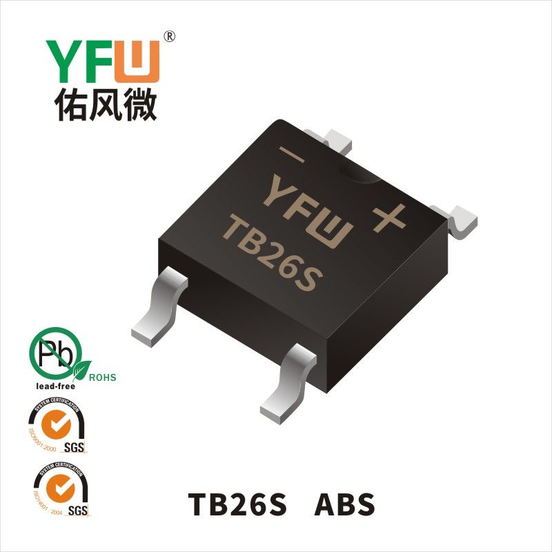 TB26S   ABS   Pont redresseur Schottky  YFW Youfeng Micro Factory