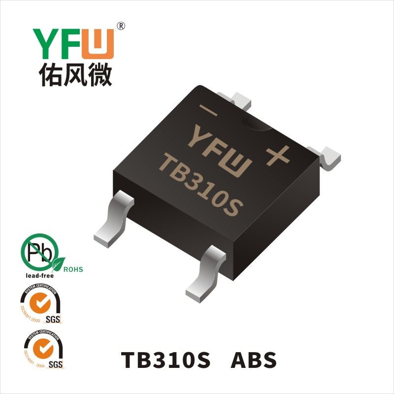 TB310S  ABS   Pont redresseur Schottky  YFW Youfeng Micro Factory