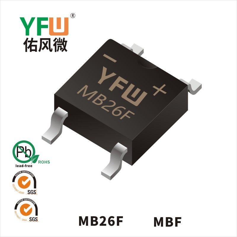 MB26F  MBF  Pont redresseur Schottky  YFW Youfeng Micro Factory