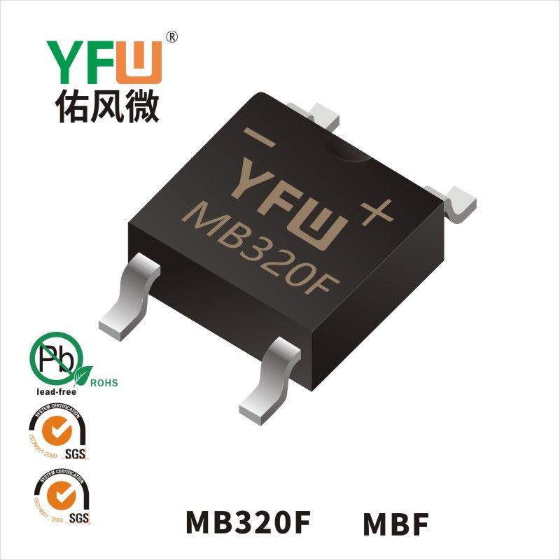 MB320F  MBF  Pont redresseur Schottky  YFW Youfeng Micro Factory