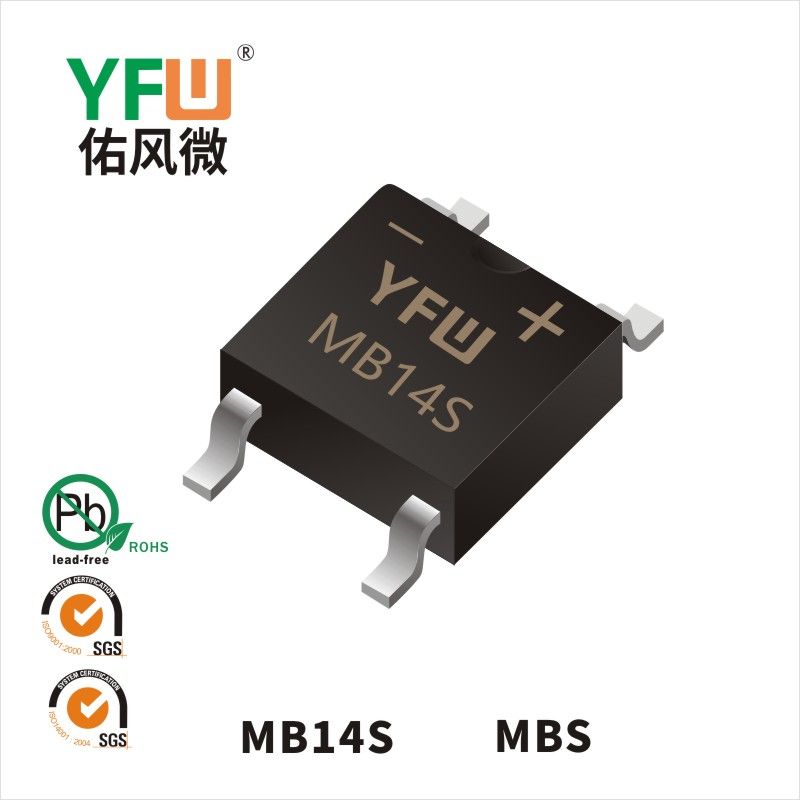 MB14S   MBS  Pont redresseur Schottky  YFW Youfeng Micro Factory