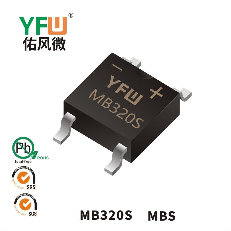 MB320S   MBS  Pont redresseur Schottky  YFW Youfeng Micro Factory