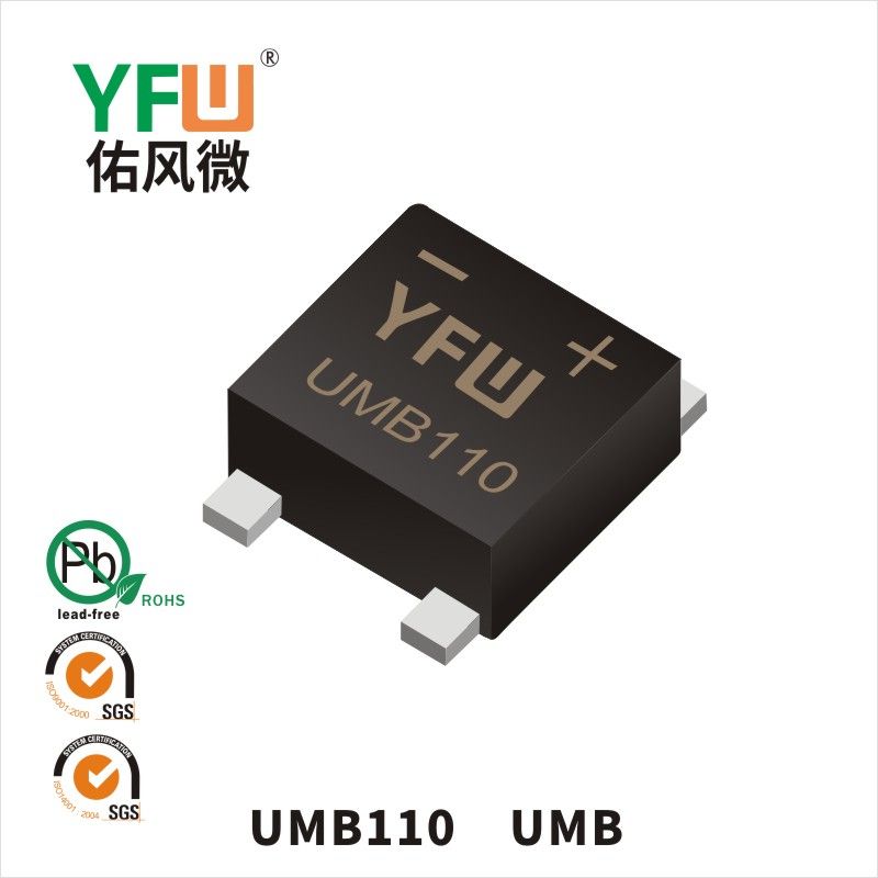 UMB110   UMB  Pont redresseur Schottky  YFW Youfeng Micro Factory