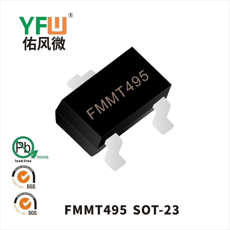 FMMT495   SOT-23   Petite triode de signal  YFW Youfeng Micro Factory