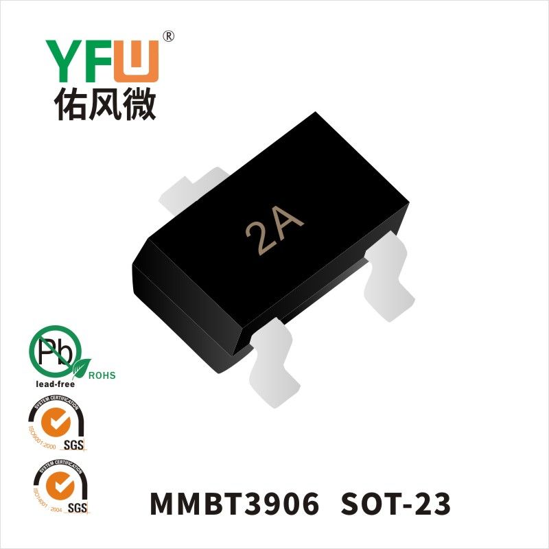 MMBT3906  SOT-23   Petite triode de signal  YFW Youfeng Micro Factory