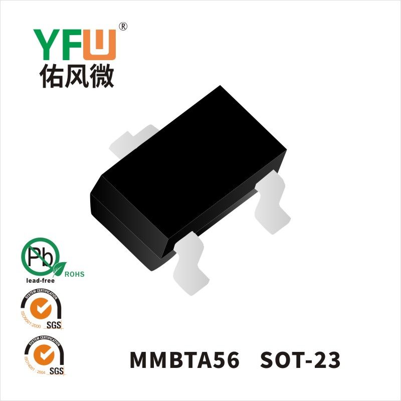 MMBTA56  SOT-23   Petite triode de signal  YFW Youfeng Micro Factory