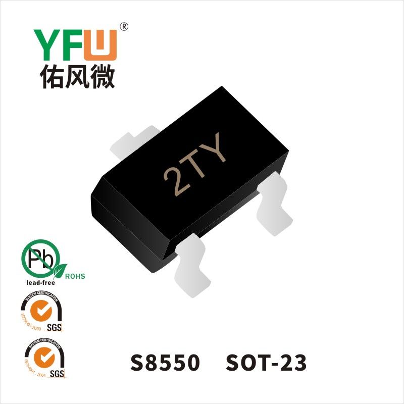 S8550   SOT-23   Petite triode de signal  YFW Youfeng Micro Factory