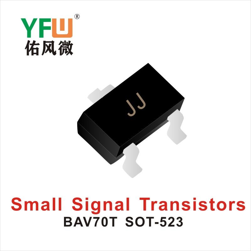 BAV70T   SOT-523   Petite triode de signal  YFW Youfeng Micro Factory