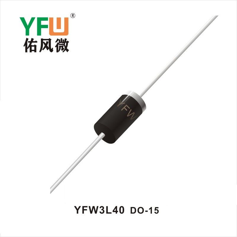 YFW3L40  DO-15  Diode Schottky basse directe  YFW Youfeng Micro Factory