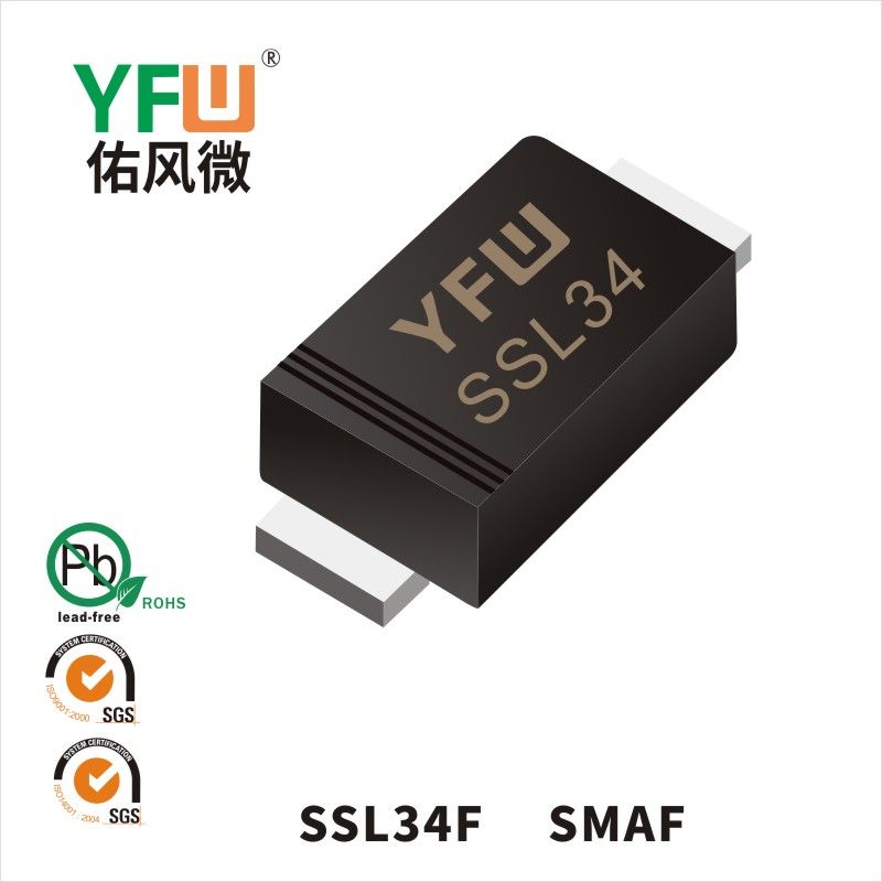 SSL34F  SMAF  Diode Schottky basse directe  YFW Youfeng Micro Factory