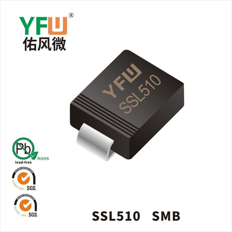 SSL510   SMB  Diode Schottky basse directe  YFW Youfeng Micro Factory