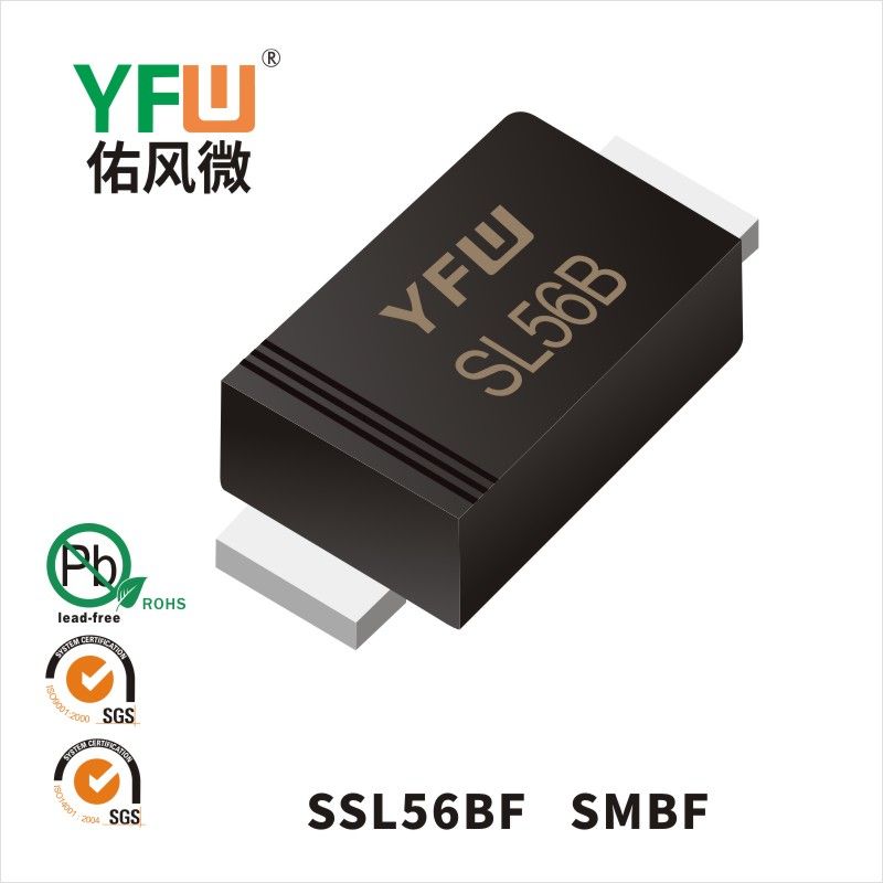 SSL56BF  SMBF  Diode Schottky basse directe  YFW Youfeng Micro Factory