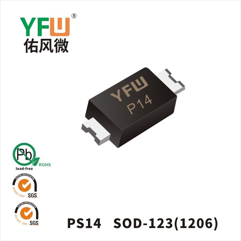 PS14   SOD-123(1206)  Diode Schottky basse directe  YFW Youfeng Micro Factory