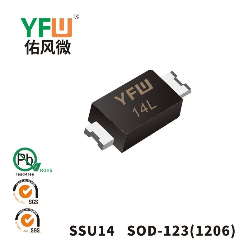 SSU14   SOD-123(1206)  Diode Schottky basse directe  YFW Youfeng Micro Factory