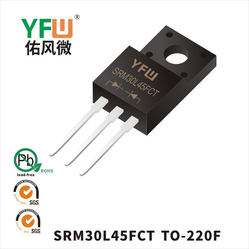 SRM30L45FCT  TO-220F  Diode Schottky basse directe  YFW Youfeng Micro Factory