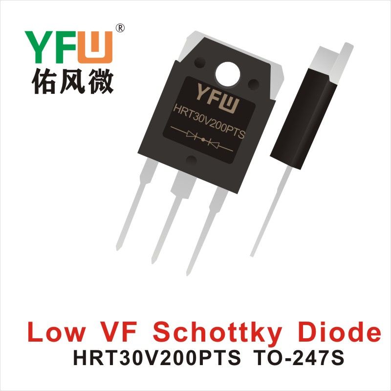 HRT30V200PTS  TO-247S  Diode Schottky basse directe  YFW Youfeng Micro Factory