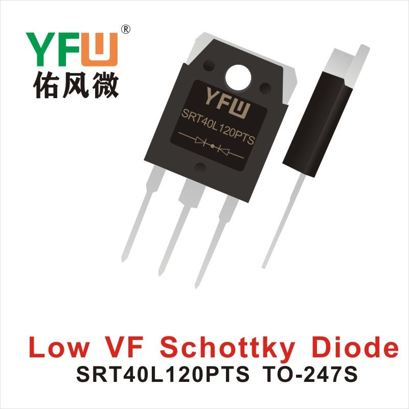 SRT40L120PTS  TO-247S  Diode Schottky basse directe  YFW Youfeng Micro Factory