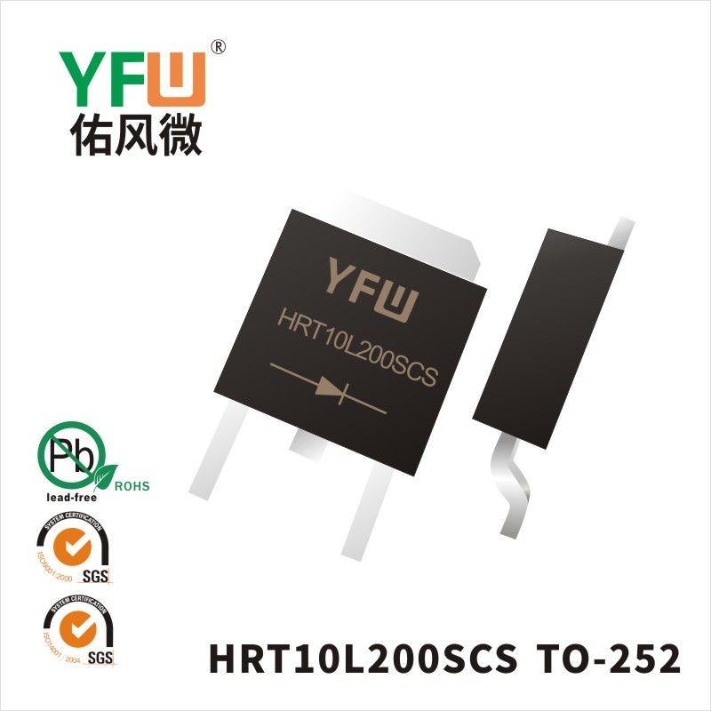HRT10L200SCS   TO-252  Diode Schottky basse directe  YFW Youfeng Micro Factory