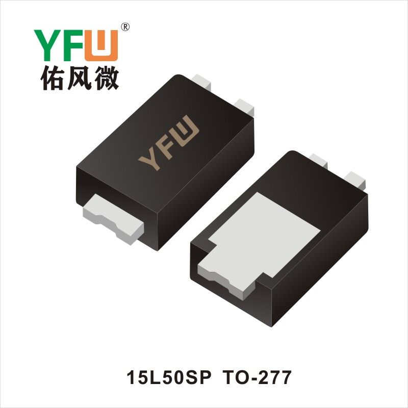 15L50SP  TO-277  Diode Schottky basse directe  YFW Youfeng Micro Factory